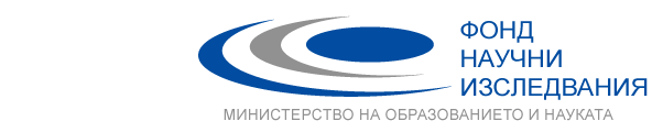 Фонд Научни Изследвания